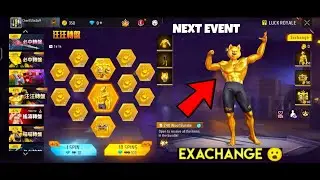 NEXT EVENT IN FREE FIRE MAX 🔥 24K WOOF BUNDLE ADVANCE SERVER FULL VIDEO 🔥