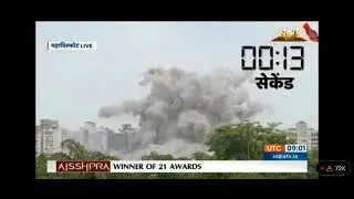 twin tower ( Noida)  blast