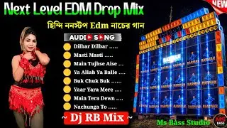 dj rb mix || next level edm ✨ edm drop mix || dj bm remix 2026