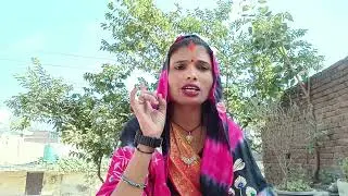 चुटकुला गीत 🌺 है नदी बिजली #तू कहां #गिराइबु 🌸 सुनें लाइक करें 👍 सब्सक्राइब करें 🙏 सपना लोकगीत 🌿 