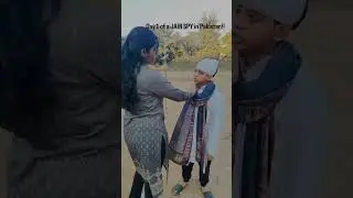 Jain spy in Pakistan🇵🇰🇵🇰🇵🇰 #comedy #siblings #fypreels #trending #shorts