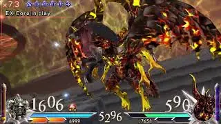 Dissidia 012 Final Fantasy - Gabranth VS Feral Chaos