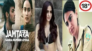 JAMTARA BEST COMEDY SCENES