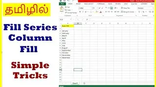 How to Fill Columns easy Fill Series Excel Tamil | VividTech