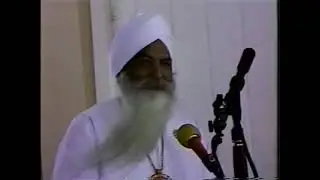 1993-06-20 Lecture by the Siri Singh Sahib, Yogi Bhajan