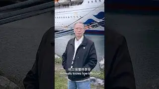老了就一定孤單? 攝影與社交讓他生活精彩! Photography & Social Life Keep Him Active! #不老故事