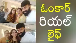 Telugu Anchor Omkar Family Photos