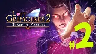 Прохождение Lost Grimoires 2 Shard of Mystery/ Утерянные Гримуары 2: Таинственный Осколок #2