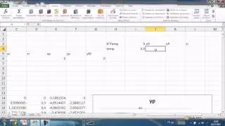 Tutorial Excel - Simulation du mouvement d'un point mat&eacute;riel le long d'une helice