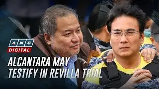 Prosecution: Henry Alcantara likely to be a witness in Revilla trial | ANC