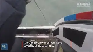11 rescued after east China ship leak