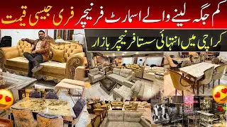 Furniture Bazar Karachi | Space Saving Furniture | Sofa , Dining Table, Center Table, Console Table