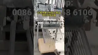 Hot-sale! Coal charcoal pellets briquettes press machines,rollers press briquettes making machine.