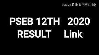 pseb 12 th result   pseb.ac.in