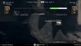 واحد مركزيه😺