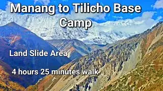 annapurna circuit trek | manang to tilicho base camp (day 4)