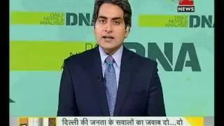 DNA : Cost of PM Modi's Social Media Outreach is Zero : PMO