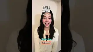 MBTI Tapi Versi Jepang, Ada-Aja! 😄 Yuk Cek Tipe Kamu!