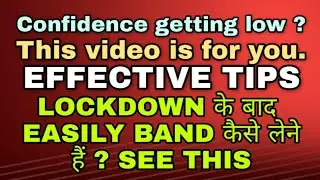 Balance your IELTS Level in Lockdown || IELTS Effective tips to follow during Lockdown