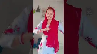 #chap ke reel banaib ho #bhojpuri