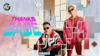 Thanks Babe By @KHAN-JAMES ft. @K-LA8  At @Galaxy Navatra