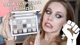 Новая палетка GLAM Natasha Denona | Детальный обзор, сравнение с Mini Glam макияжи и скандалы