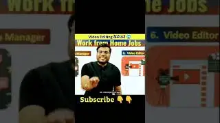 Video Editing कैसे करे 😱 | A2 Motivation Arvind Arora | #shorts #videoediting #a2sirmotivation
