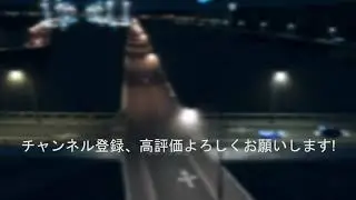 EDを消してしまったから新しいEDを作った