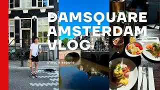 Отпуск в европе: Dam Square, Бельгия и поездка во Францию | vlog 2