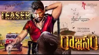 Allu Arjun   AA19 Teaser   Allu Arjun New Movie Fan Made Teaser   Trivikram Srinivas   Pooja Hegde