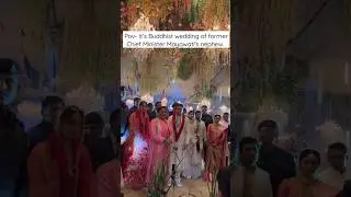 Buddhist wedding of former CM Bahan Mayawati's nephew Akash Anand. #wedding