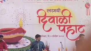 Prathamesh laghate at parbhani