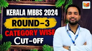 Kerala Round 3 Cutoff 2024 | Category Wise Cutoff 2024||KEAM Mop up Round #keam2024