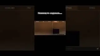 медалька в стандоффе🥳