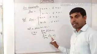 Introduction of continuity function , class - 12th