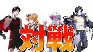 【黒川対戦】2000人ありがとう！！スマホ可、概要欄は要チェック！待ち時間はトナメとかする【ザスパイク】【ザスパイク新イベ】【ザスパイクラウル】【ザスパイク配信】