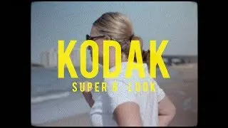 KODAK SUPER 8 LOOK | PANASONIC GH5 | VOIGTLANDER 25