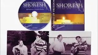 Boee B'shalom - Shoresh (Candle of Freedom)
