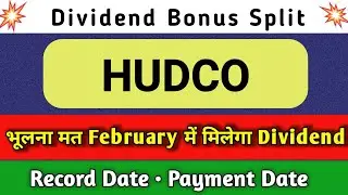 hudco share dividend 2026 | hudco share latest news | hudco share dividend