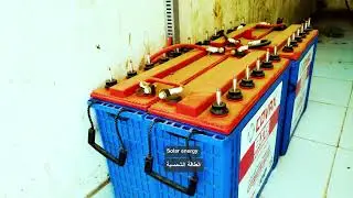 مركز الأطراف الصناعية ـ دنقلا