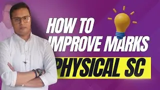 Best SCIENTIFIC METHODS to improve MARKS | Physical Science | By Ramadan Tutorial