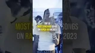 Top 10 MOST STREAMED songs on RapCaviar in 2023 📈🎶 #shorts #rapcaviar #top10 #rap #rapmusic
