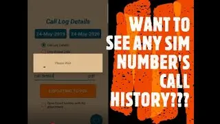 How can you get any phone call/message history details easily by your Phone#EASYTRICKSFARM