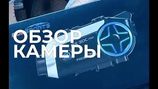 Обзор камеры Fodsports FX30C PRO - на мотоцикле по Новосибирск