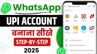 whatsapp upi account kaise banaye - whatsapp payment setup kaise kare
