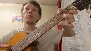 Все бегут - Марат Нигматуллин (Om Namah Shivaya) аккорды. Семиструнная гитара