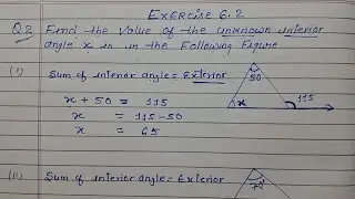 Class 7 - Exercise 6.2 - Q 2 | Find the value of the unknown interior angle  x 