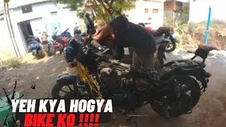 AAJ TOH KAAM TAMAM HOAYA !!!! | #ROYALENFIELD 350 X