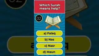 Which Surah means help? #islamic  #trivia  #ytshorts  #fypシ