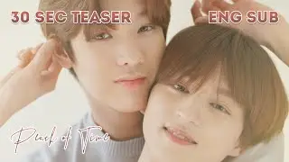 Peach Of Time  | 피치오브타임 - 30 sec teaser [Eng Sub] Korean BL 2021